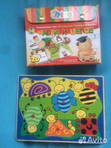 Развивающие игры деревянный сортер