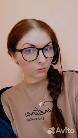 Репетитор по истории и обществознанию егэ, огэ