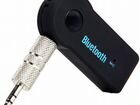 Адаптер Car Bluetooth Music Reciver 3.5 мм