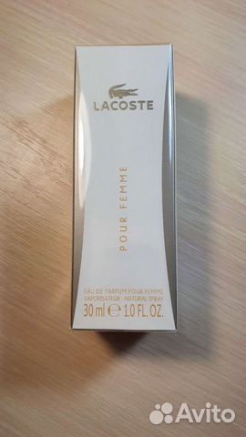 Lacoste женские