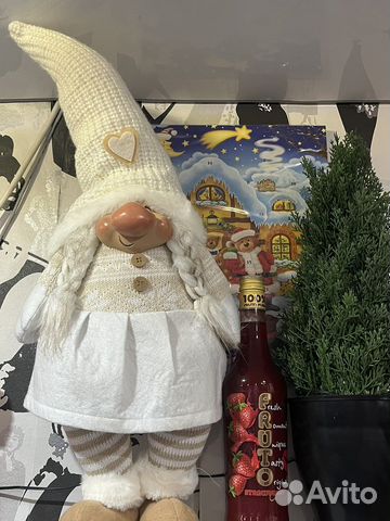 Гномик девочка