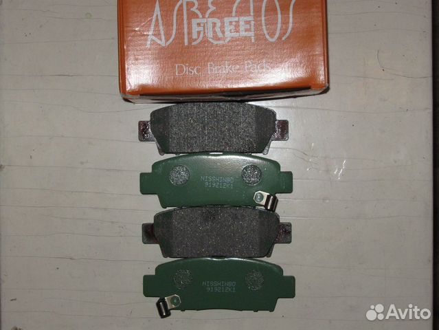 Колодки тормозные задние Nisshinbo PF-1323