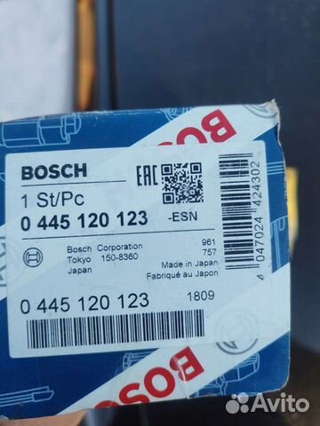 Форсунка 0445120123 bosch