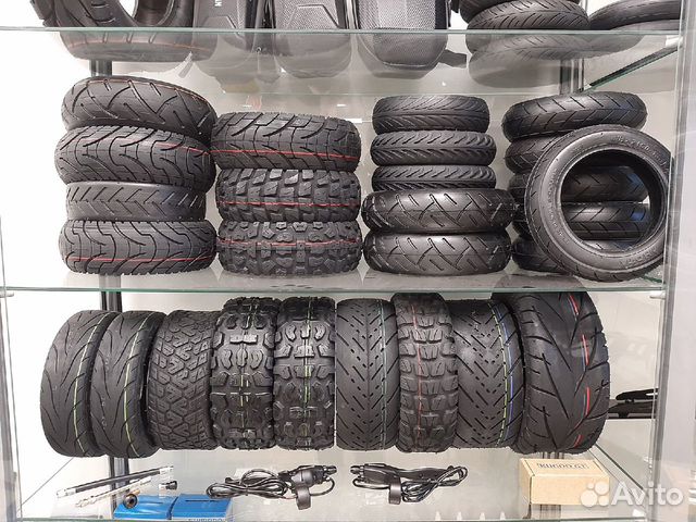 Покрышки на электросамокаты Kugoo и др