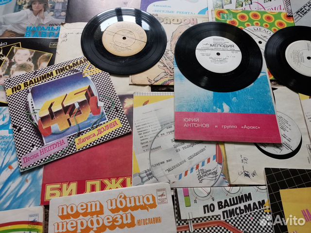 Виниловые пластинки (маленькие) ) 40 шт