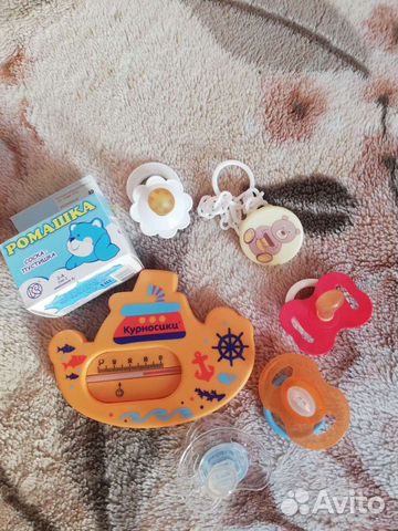 Детские товары