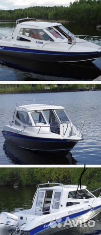 Аренда Катера с капитаном для рыбалки и прогулок п