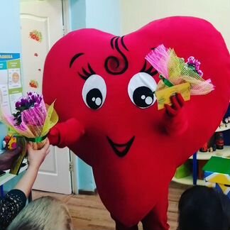 Курьер-Сердце