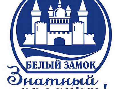 Rabota So Smennym Grafikom V Barnaule Svezhie Vakansii V Barnaule Avito