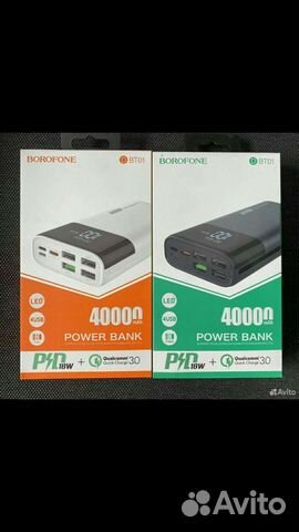 Power bank Borofone BT01 40000mAh