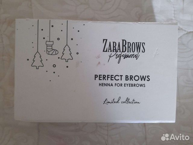 Zara brows хна. Zara brows. Zara brows хна. Бокс зары brows. Zara brows.