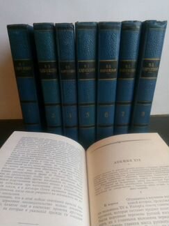 Книги. Собрания сочинений