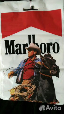 Пакеты СССР