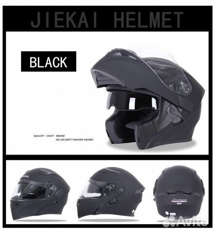 Мотошлем новый jiekai