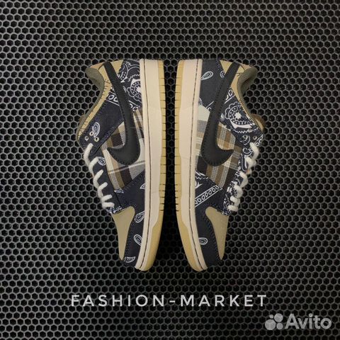 SB Dunk Travis Scott Special Box