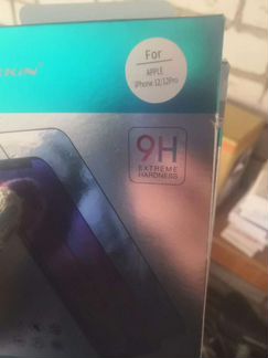 Защитное стекло