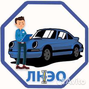 Независимая экспертиза. Оценка для нотариуса