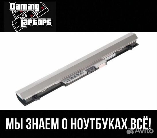 Аккумулятор для ноутбука HP ProBook 440 G3