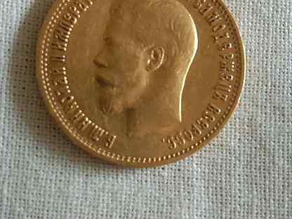 Золотая монета Николая 2 10 р.1899 года,100 под