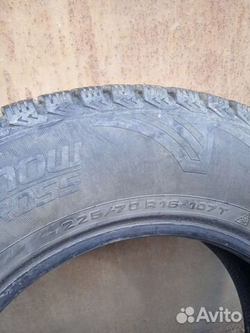 Cordiant Snow Cross 225/70 R16