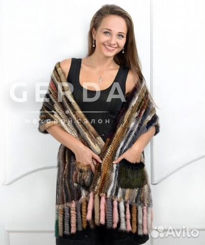 Накидка меховая