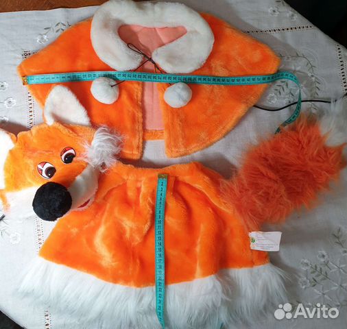 Лисичка-костюм.+Колпачок