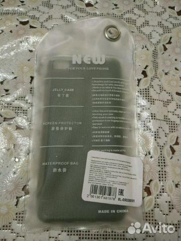 Силиконовый чехол для Xiaomi Mi5s