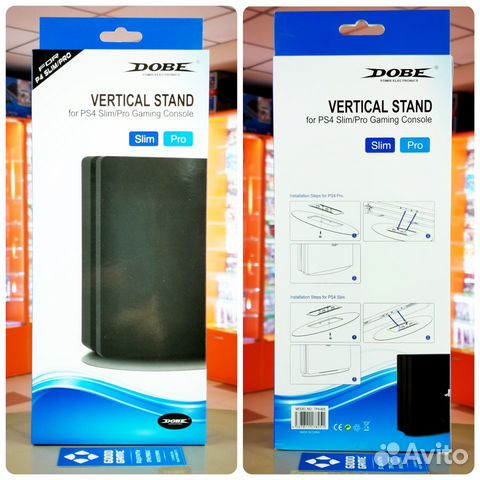 PS4 Slim\Pro - Вертикальная подставка Dobe