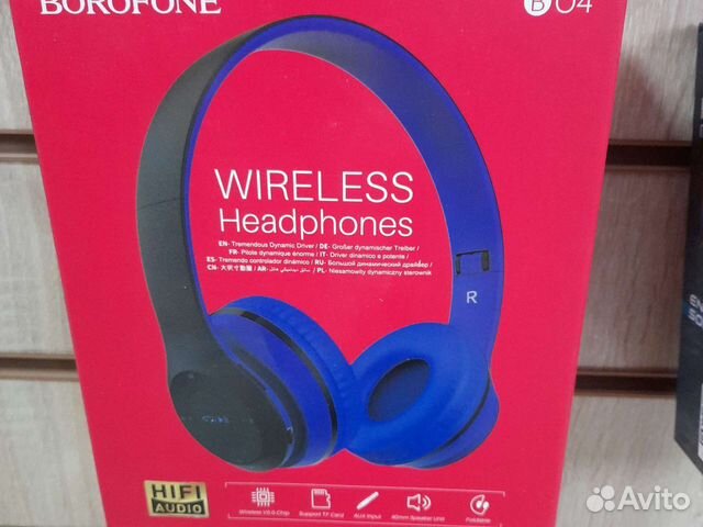 Беспроводные наушники