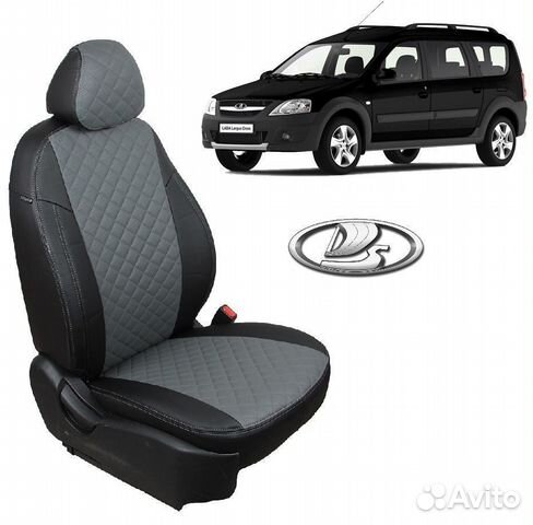 Чехлы из экокожи Ромб на LADA Ларгус 5 мест