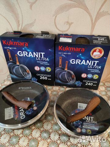 Набор посуды Kukmara(жаровня и сковорода)
