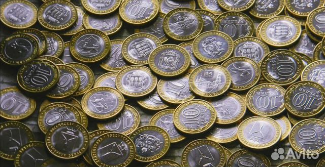 Биметаллические монеты 10 р