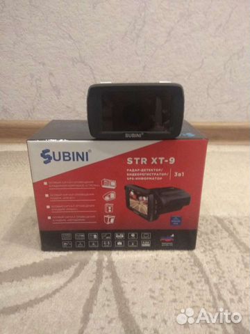 Видеорегистратор