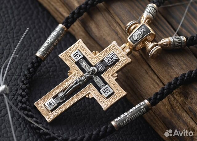 Крест позолоченный и гайтан православный мужской