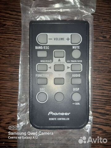 Пульт для процессорной автомагнитолы Pioneer