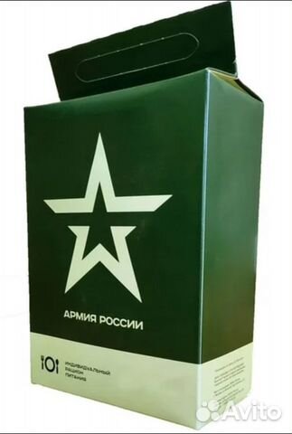 Подарки для мужчины