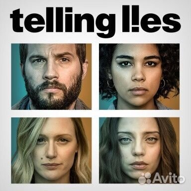 Telling Lies PS4 PS5