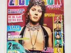 Rammstein - Zick Zack (Single) + журнал