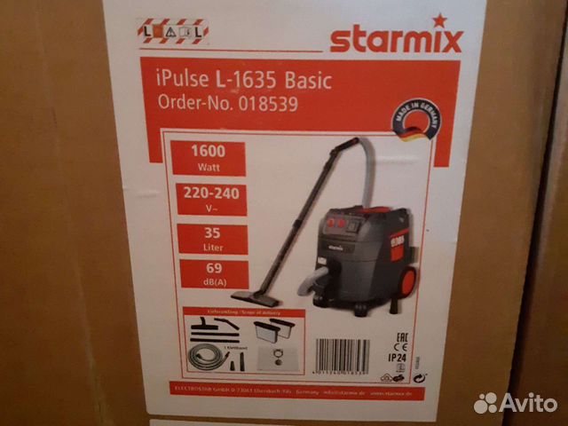 Пылесос starmix ipulse L 1635 basic