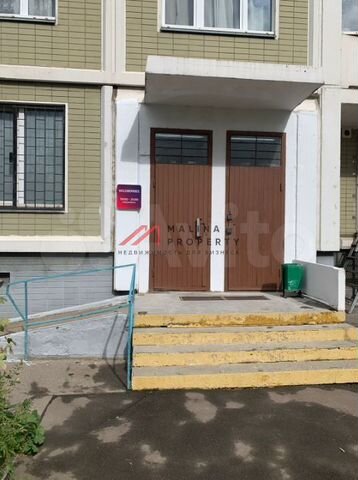 Продам торговое помещение, 71 м²