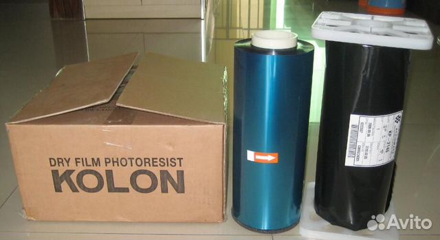 Фоторезист для изготовления печатных плат