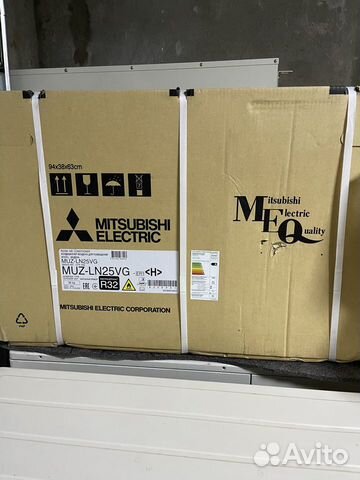 Mitsubishi Electric MSZ-LN25VGV/MUZ-LN25VG