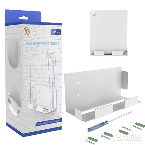 Кронштейн для PlayStation 5