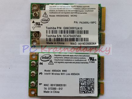 Wi-Fi адаптеры mini PCI-e для ноутбуков