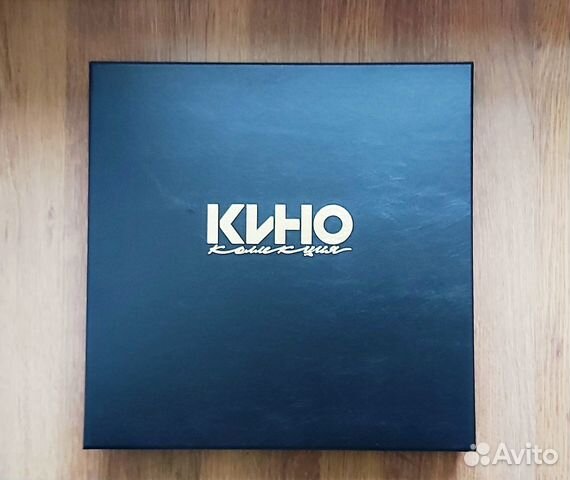 Аудиокассеты группы Кино (Цой) запись с винила