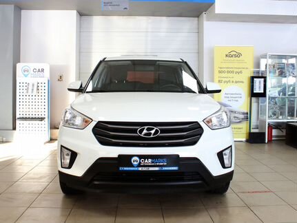 Hyundai Creta 1.6 AT, 2017, 68 833 км