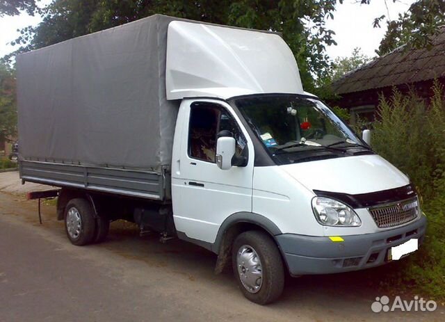 Газель 2 5 тонны