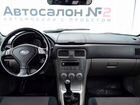 Subaru Forester 2.0 МТ, 2006, 216 000 км объявление продам