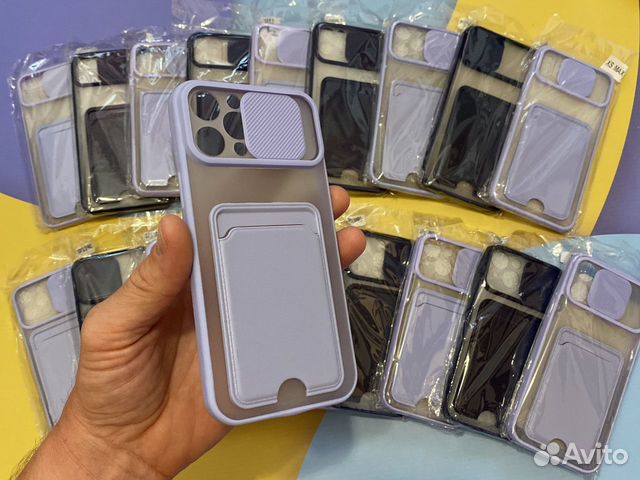 Чехол на iPhone 7-13 promax с карманом