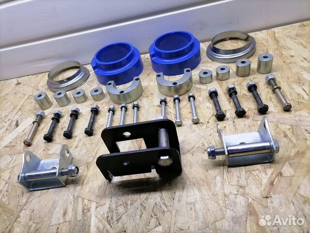 Лифт комплект для Ваз Нива +30